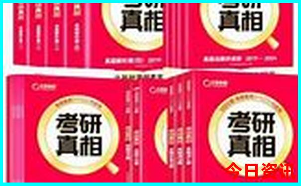 三天可以去哪些地方旅游