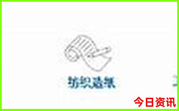 老年人夏天去哪儿旅游比较好