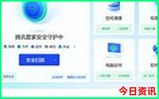 6月份适合旅游的城市
